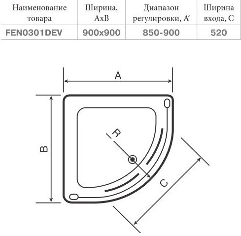 Душевая кабина с поддоном Devit Nymfa 90x90x195см (FEN0301PDEV)