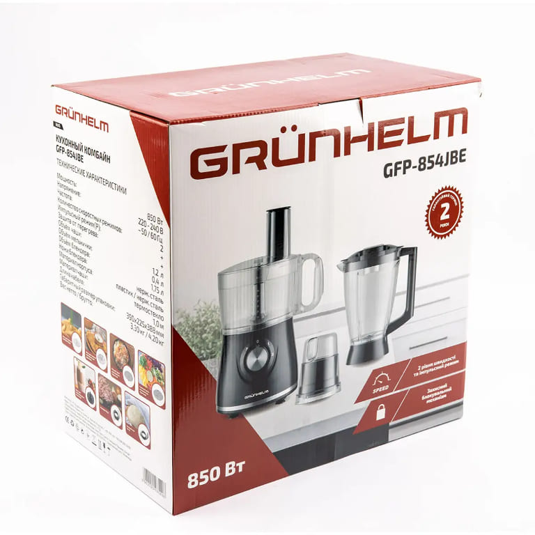 Кухонний комбайн Grunhelm GFP-854JBE (103299)