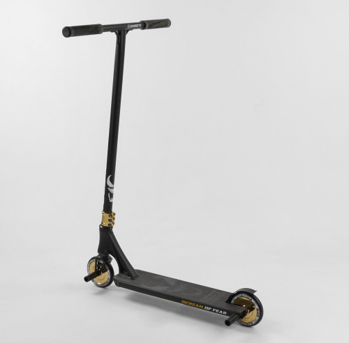   Best Scooter  (71383)