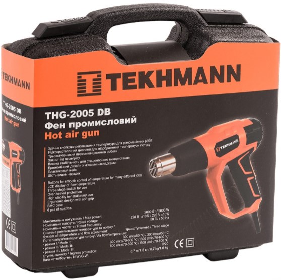   Tekhmann THG-2005 DB (847040)