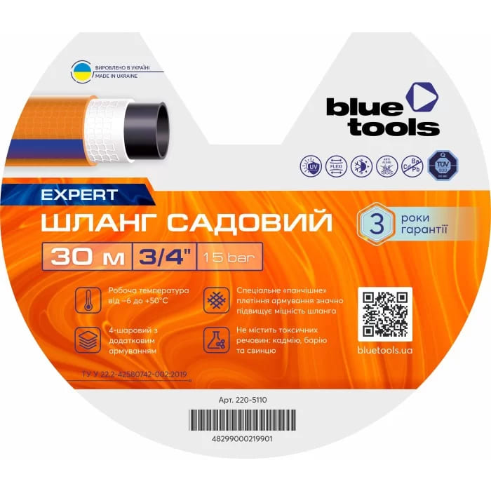   Bluetools Expert 3/4  30 (220-5110)