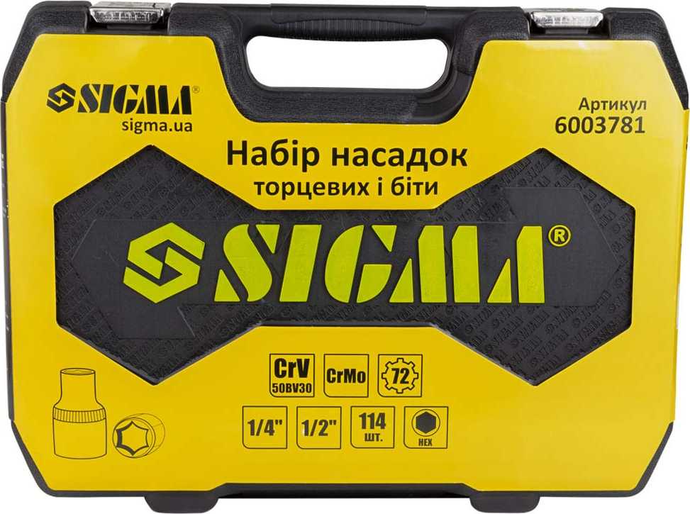   Sigma 1/4" 1/2" 114 (6003781)