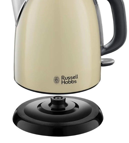 Електрочайник Russell Hobbs 24994-70 Colours Plus Mini