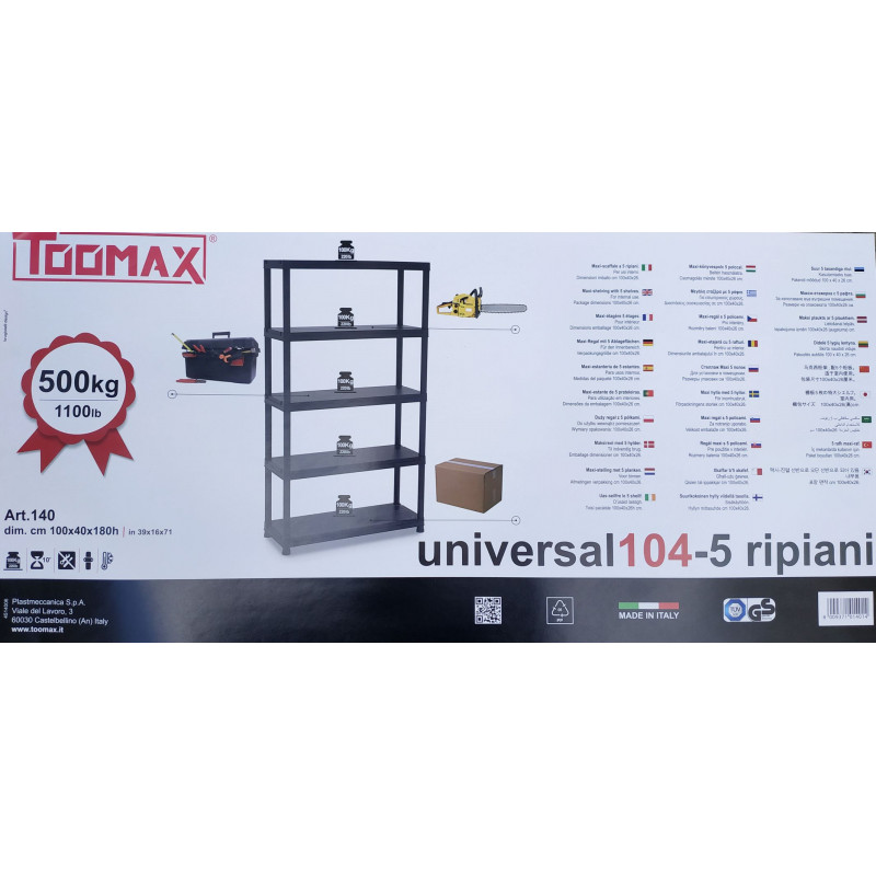 Стелаж TOOMAX 100x40x180см (5142)