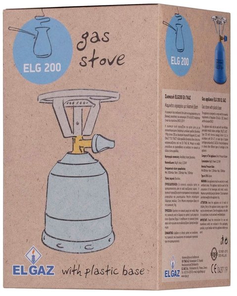   EL GAZ ELG-200 (104ELG-200)