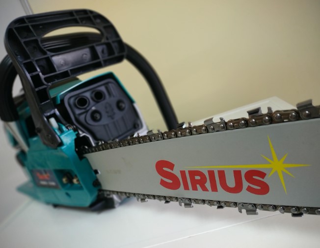 Пила ланцюгова бензинова SIRIUS CS-3850