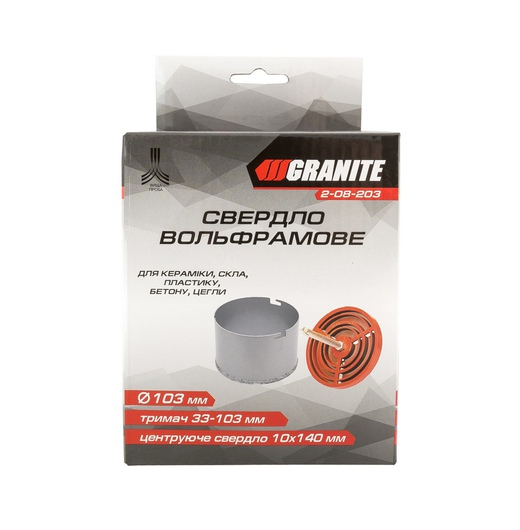    Granite 103 (2-08-203)
