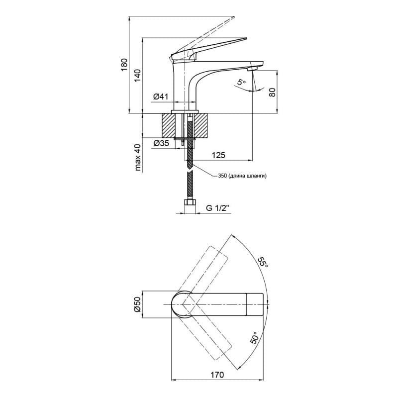    Qtap Vlasta QTVLA1028102C