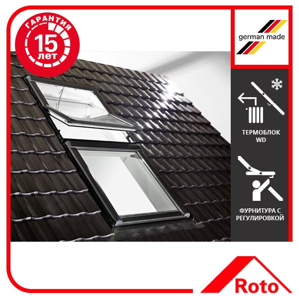 ³      Roto Designo WDT R45 H N AL 07/09 EF 