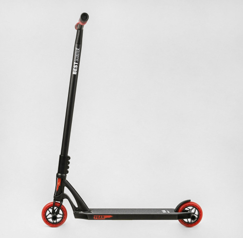   Best Scooter (  50599)