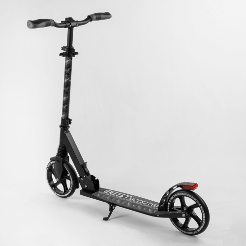   Best Scooter (65455)