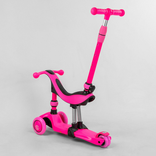 - 31  Best Scooter (BS-23180)