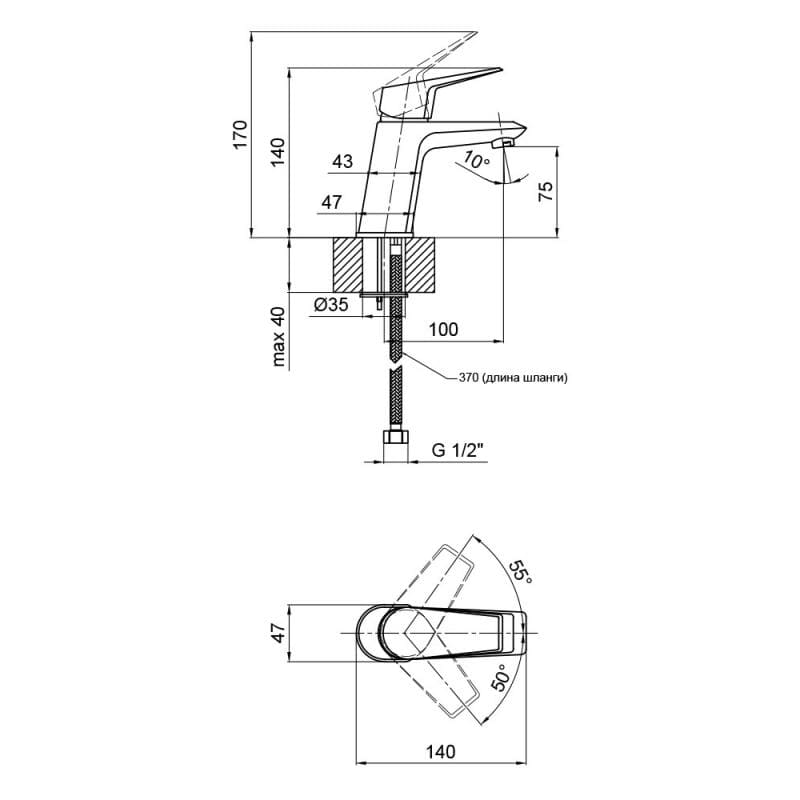    Qtap Pivonka QTPIV1013102C