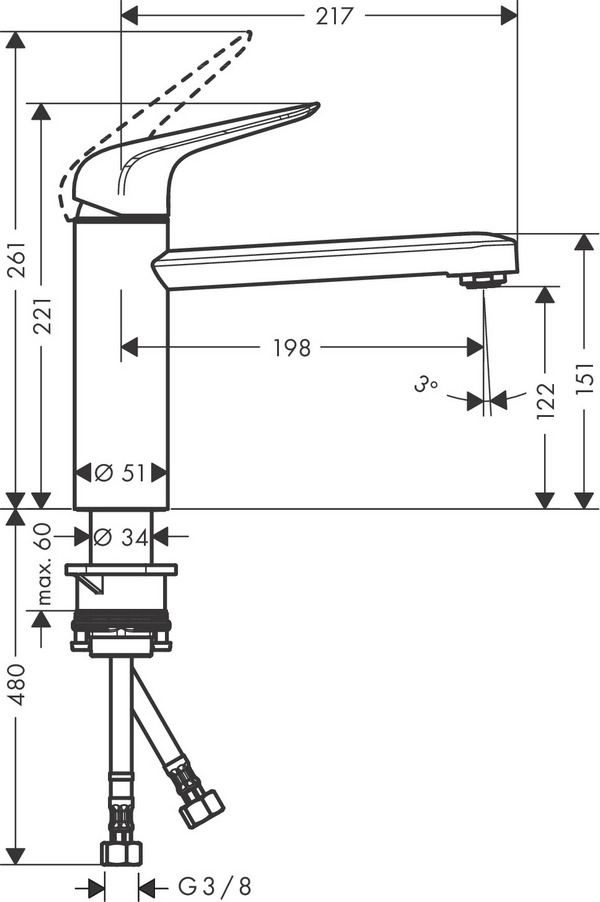 Смеситель для кухни Hansgrohe Focus M42 (71806000)