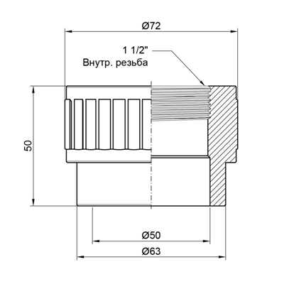 Муфта Alfa Plast PPR 50х1" 1/2 ВР (APFTCX50112)
