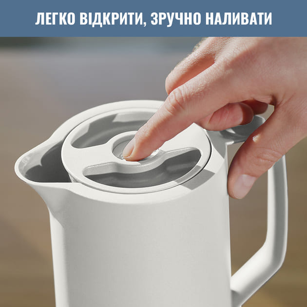 Термоглечик Tefal Motiva 1000мл білий (N4170410)