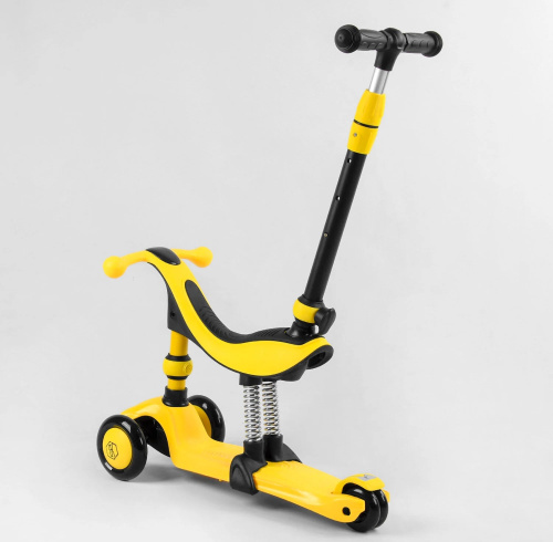 - 31  Best Scooter (BS-38804)