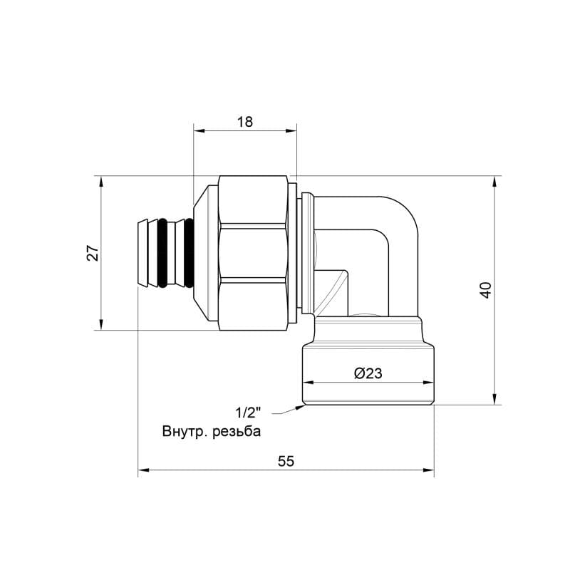 Кутник обтискний Icma №535 20х1/2" ВР (81545RDBQ06)