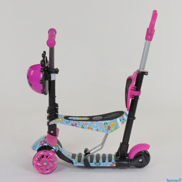   Best Scooter 51    (26901)