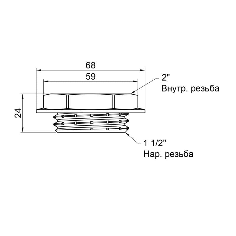  SD Plus 2"1 1/2"  (SD4235040)