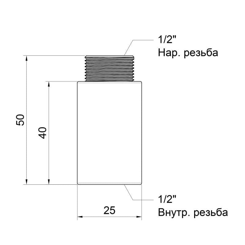 Удлинитель Icma №19 40х1/2" (81019AD04006)