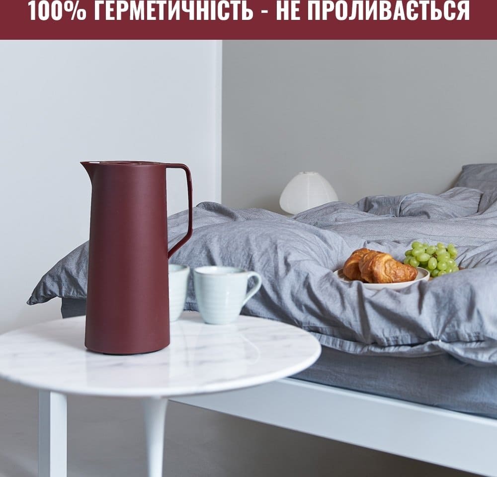 Термоглечик Tefal Motiva 1000мл бордовий (N4170210)