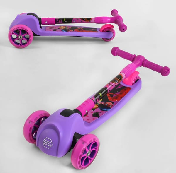   Best Scooter (80277)