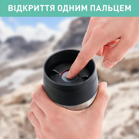 Термочашка Tefal Travel Mug Classic Twist 360мл зелений (N2024310)