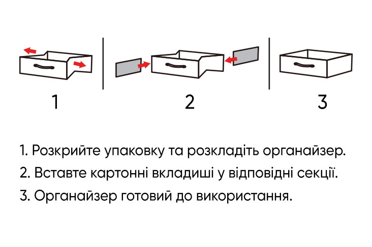 Фото короб-органайзер для хранения handy home 16 секций 35х27х9см (esh10)