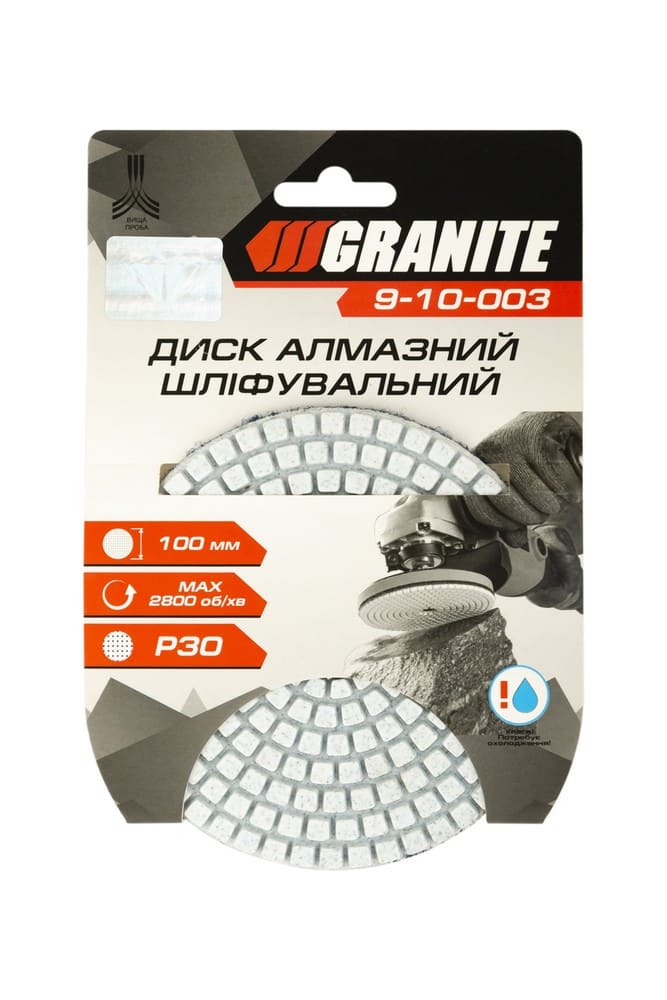    Granite   100 P30 (9-10-003)