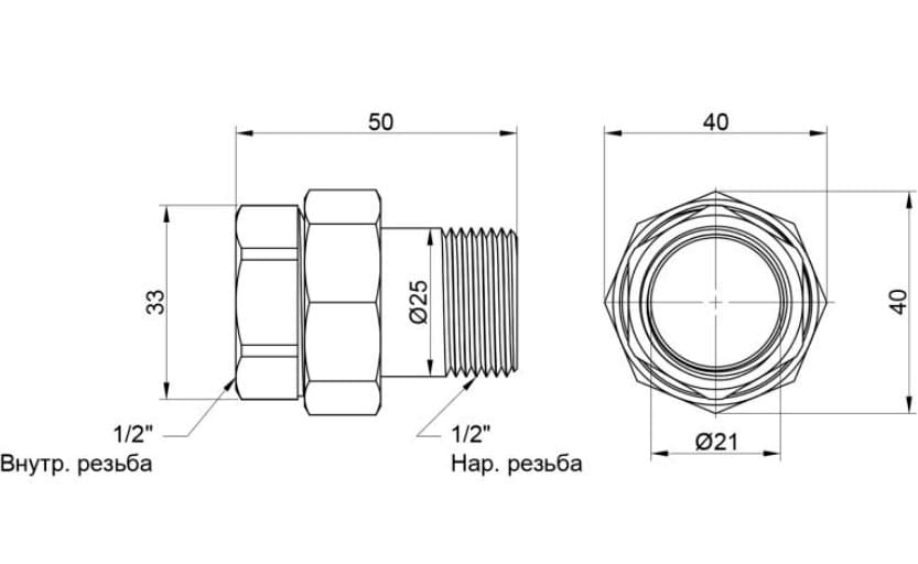 Сгон Icma Американка 1/2" прямой №818 (85818AD06)