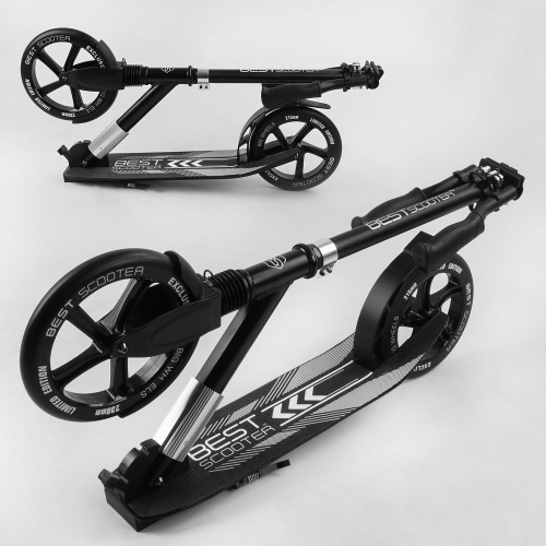   Best Scooter (41629)