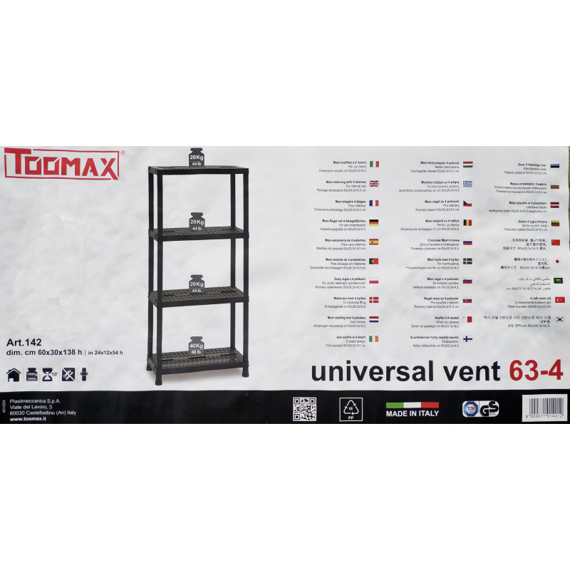  TOOMAX 60x30x138 (5136)