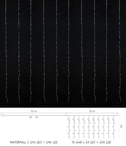 Фото гирлянда внутренняя delux waterfall c 240led ip20 синий 2х2м (90018002)