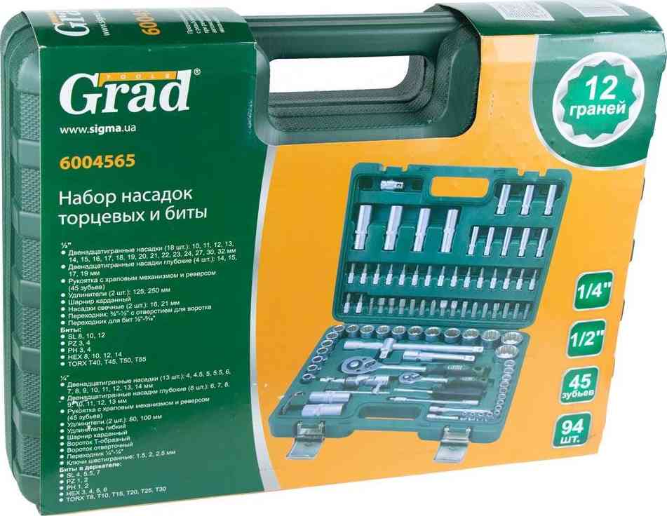   Grad 1/4" 1/2" 94 (6004565)