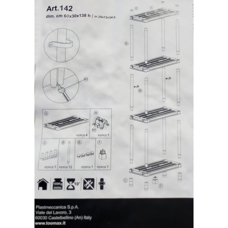  TOOMAX 60x30x138 (5136)