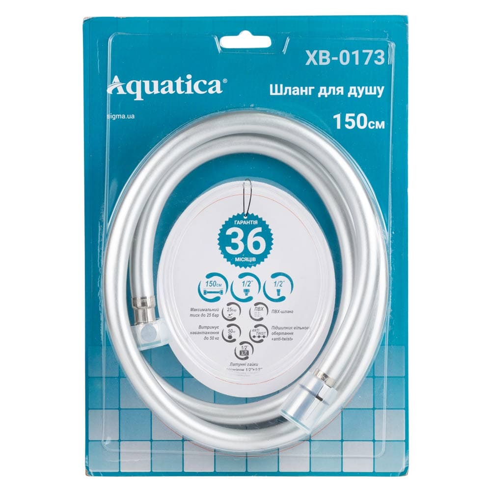    Aquatica PVC 150 (XB-0173)
