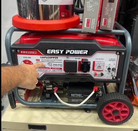 Генератор бензиновий Easy Power KM4500E2 2,8кВт