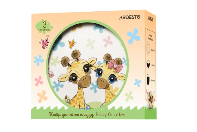 Набір дитячого посуду Ardesto Baby giraffes 3 предмети (AR3452GS)