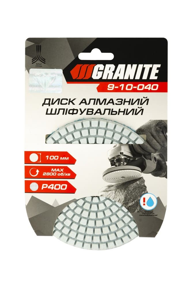    Granite   100 P400 (9-10-040)