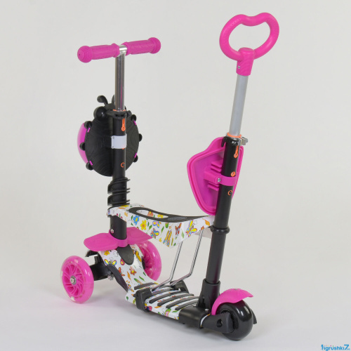  Best Scooter 51    (58420)