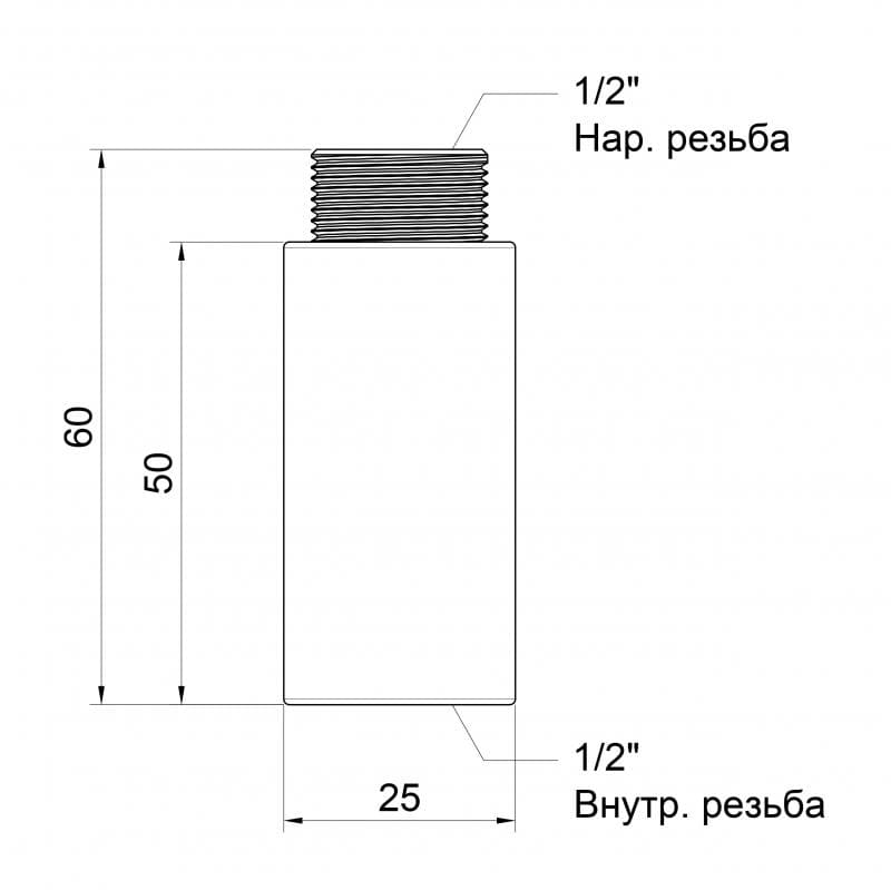 Удлинитель Icma №19 50х1/2" (81019AD05006)