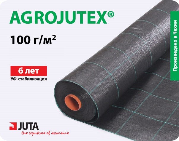  Agrojutex 1,6x5 100/2