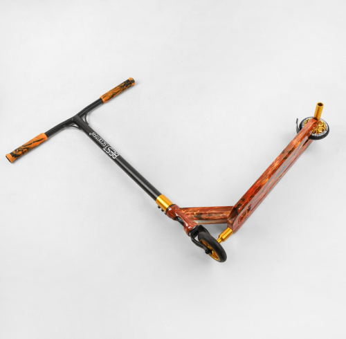   Best Scooter (BS-77225)