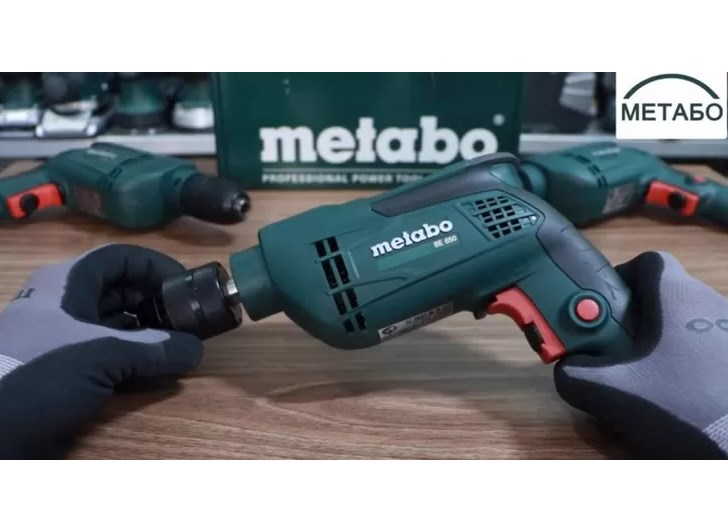  Metabo 650 BE 650  (600360930)