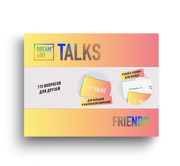    dream&do talks friends edition (ddta-friends)