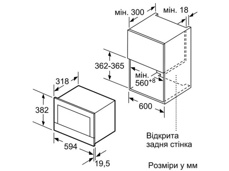 Фото микроволновая печь siemens be634rgs1