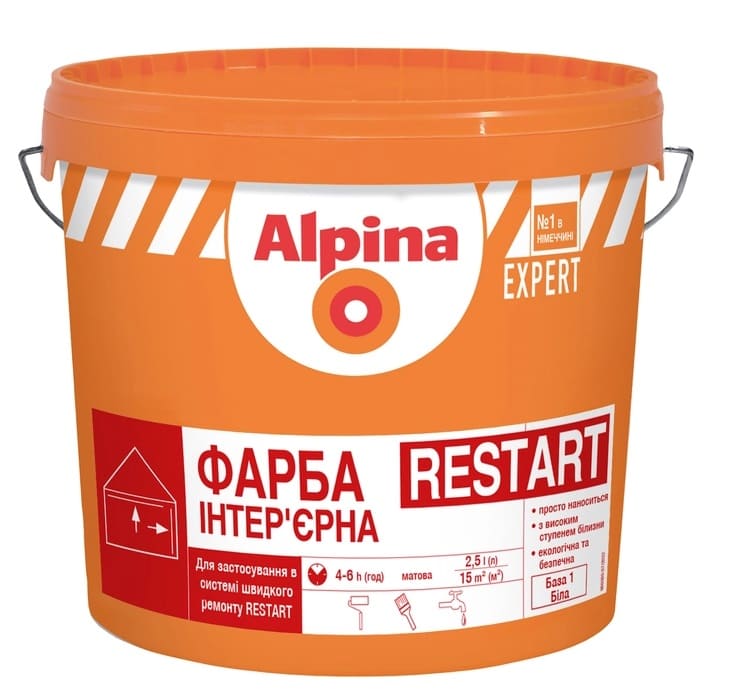 Краска интерьерная акриловая Alpina Restart матовая 2,5л