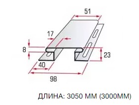 Планка соединительная Альта-Профиль Kanada Плюс Престиж персиковый 3,05м