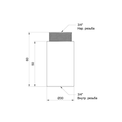 Подовжувач SD Plus 50х3/4" хром (SD1302050)